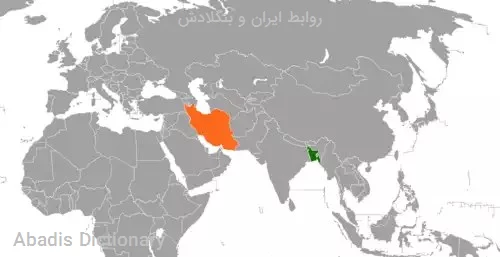 روابط ایران و بنگلادش